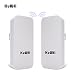 Produktbild KuWFi 2er-Pack 300Mbps High Power Outdoor CPE Kit,Indoor & Outdoor Point-to-Point Wireless Bridge/CPE unterstützt 2-3KM Übertragungsdistanzlösung für PTP, PTMP Anwendung Vorprogramm-WDS-Modus