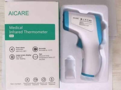 KISC AI-CARE Infrared Temperature Gun for Kids and Adults