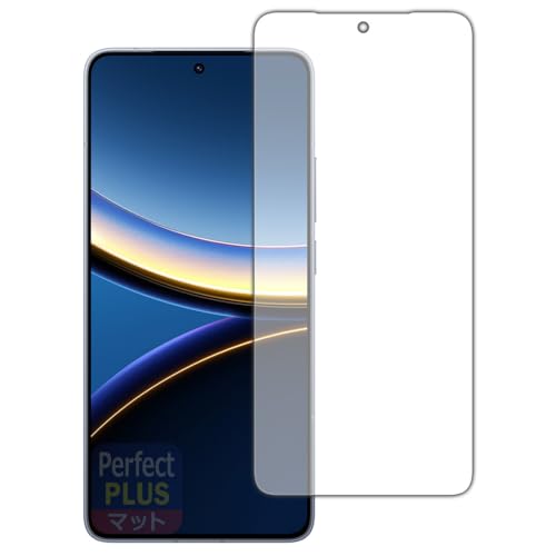 PDA�H�[ Xiaomi POCO F7 Pro �Ή� PerfectShield Plus �ی� �t�B���� [��ʗp] [�w��F�ؑΉ�] ���˒ጸ �h�w�� ���{��