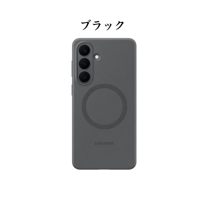 Amazon.co.jp: Galaxy S26+ Silicone Magnet Case 純正 シリコン