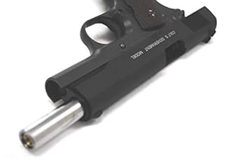 Amazon | 東京マルイ WE-TECH M1911A1 ガバメント GBB 対応