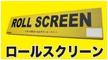 gbN ԗp [XN[ 4gF07tH[h/23tH[h19N5` 2gF07GtinCLuj/19N1` AbVՌVF[h, [\