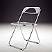 Inspirer Studio Contemporary Bauhaus Style Transparent Folding Chair (Clear)