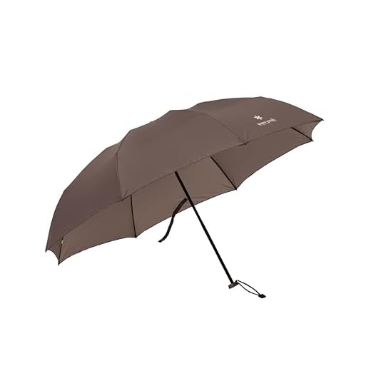 Best ultralight backpacking umbrella Snow Peak Ultralight Wind-Resistant Umbrella