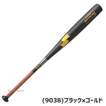 H*G様 硬式金属バット 低反発 新基準バット 高校野球対応 31uT8h++kaL._AC_SY200_QL15_.jpg