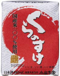 Amazon.co.jp: 小山本家酒造 くらのすけ 180ml×30本 : 食品