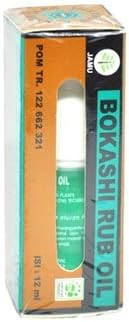 Bokashi Rub Oil 1 Bottle X 12 Ml Amazon De Health Personal Care Bokashi Rub Oil 1 Bottle X 12 Ml Amazon De Health Personal Care