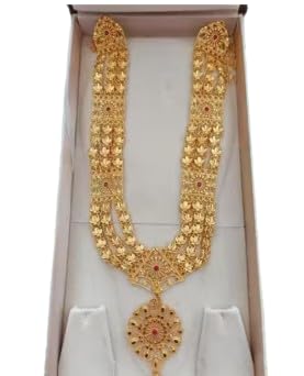 Gold-Toned Multi-Layer Long Necklace, Traditional Bridal Rani Haar with Ruby Accents, Gold Plated, Free Size-image-22
