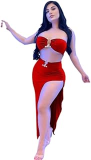 لانجرى حريمى وان سايز لإطلالة رومانسية