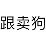 HENGJINGTR Versandkosten,220v