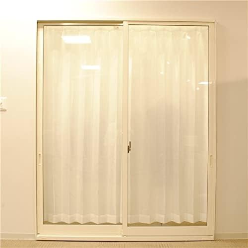 レースカーテン 幅100&times;丈183cm ホワイト 2枚組 洗える 日本製 UVカット 88.6％ 遮熱 遮像 防炎 ミラーレース リ