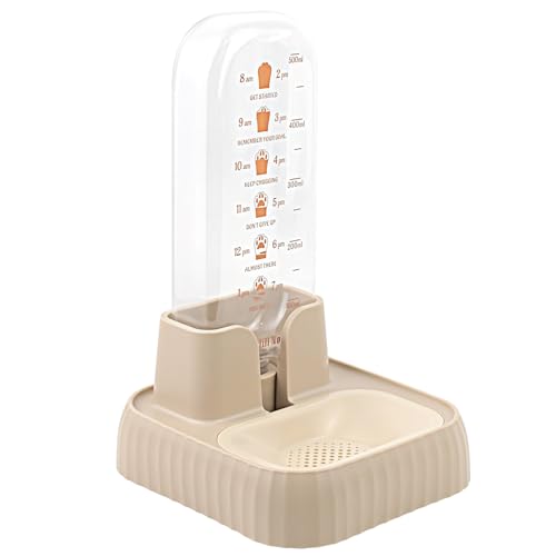 HeGeed ペット給水器 犬 猫 水飲み器 ペット 水飲み器 自動給水器 サイフォンの原理を採用し、大容量 520ml 目盛りのついた透明なボトルで、自動ペット給水器 犬猫用 電源不要 取り外し可能 組み立て簡単 清潔便利 猫と小型/中型犬用(ベージュ)ボトル付き