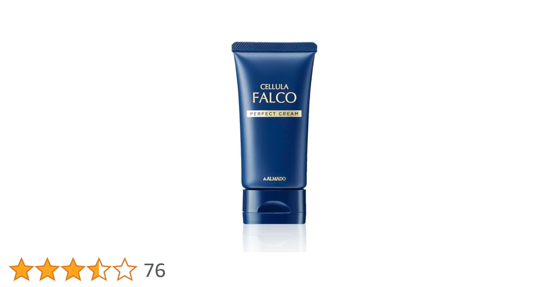 ALMADO CELLULA FALCO PERFECT CREAM 40g CELLULA 公式 アルマード
