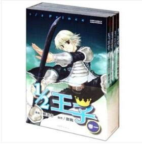 Paperback Genuine -1 2 Prince ( Volume 1 of 4 ) - a penalty at ten -IM(Chinese Edition) [Chinese] Book