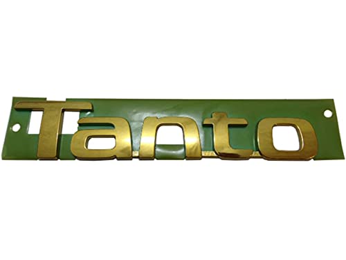Amazon | ◇ダイハツ タント・タントカスタム(Tanto・Tanto Custom 