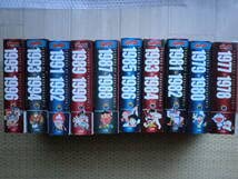 Amazon | コロコロコミック30周年記念シリーズ 熱血コロコロ伝説