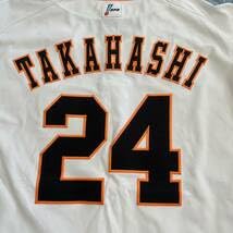 Amazon.co.jp: 超品2016年 アンダーアーマー 読売ジャイアンツ 巨人