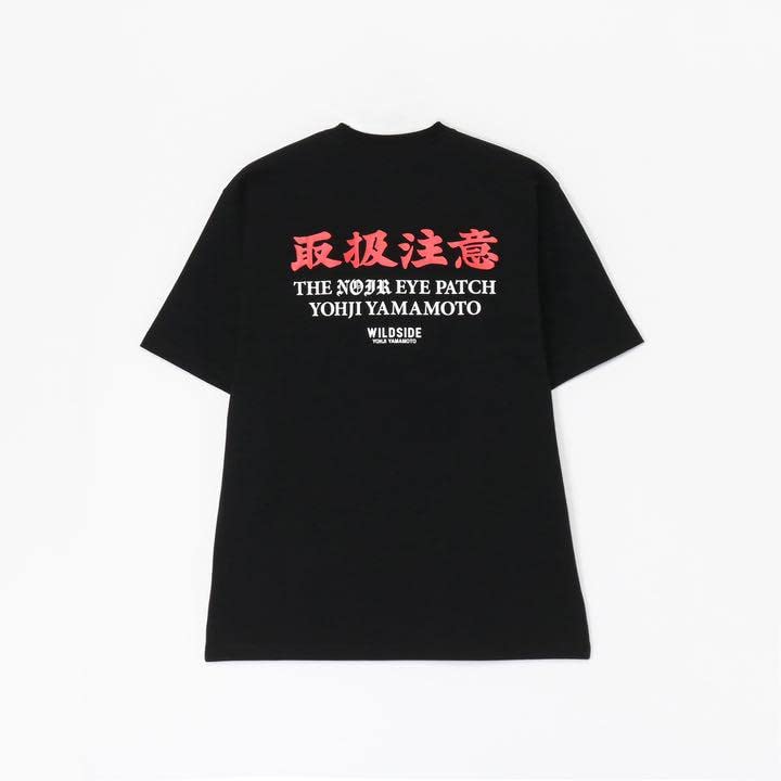 Amazon.co.jp: WILDSIDE × BlackEyePatch XLサイズ 取扱注意 : おもちゃ