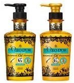 [Set] Oreo Doll botanical oil Shampoo/Treatment (Moisture) Amuro Namie