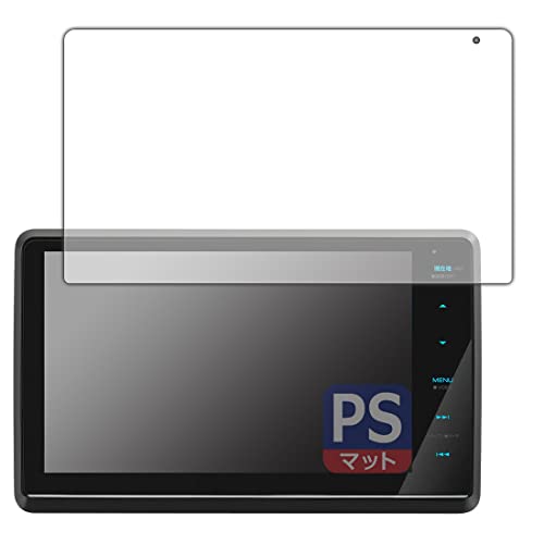 2024年度版地図更新済 MDV-S809F ケンウッド モニター保護フィルム付 31GiKY3KHlL.jpg