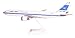 Kuwait 777-200 Airplane Miniature Model Plastic Snap-Fit 1:200 Part# ABO-77720H-019