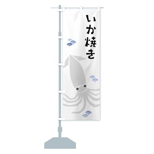 ĂECJĂ ̂ڂ TCYIׂ܂(RpNg45x150cm ``) C210_AC ObYv/GoodsPro
