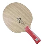New Version SANWEI V5 PRO Table Tennis Blade Professional 7 Plywood Quicky Attack+ Loop Off+ sanwei ping Pong...