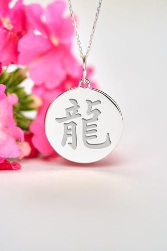 Breloque dragon d'Asie argent 925 un cadeau unisexe unique