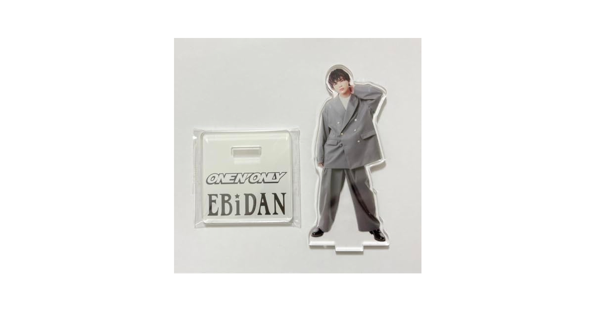 ワンエン 直弥 アクリルスタンド アクスタ Amazon.co.jp: ONE N' ONLY NAOYA アクリルスタンド アクスタ
