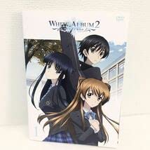 WHITE ALBUM2 ホワイトアルバム2 レンタル落ち アニメdvd Amazon.co.jp: WHITE ALBUM 2 ホワイトアルバム2 全巻セット DVD