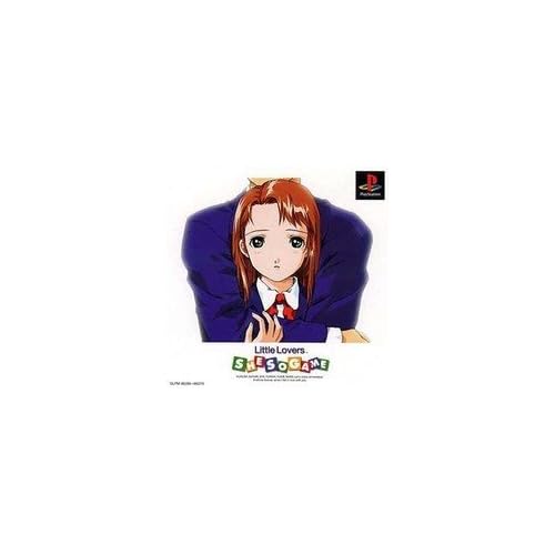 リトルラバーズ シーソーゲーム MajorWaveシリーズ