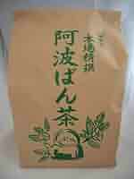 阿波番茶　相生町産　相生発酵茶　200gx６個 相生番茶 60g 徳島県 相生産 阿波番茶 あわばんちゃ : 徳島県
