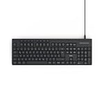 Hama – Hama Tastatur kabelgebunden, USB, ergonomisches Tippgefühl, 