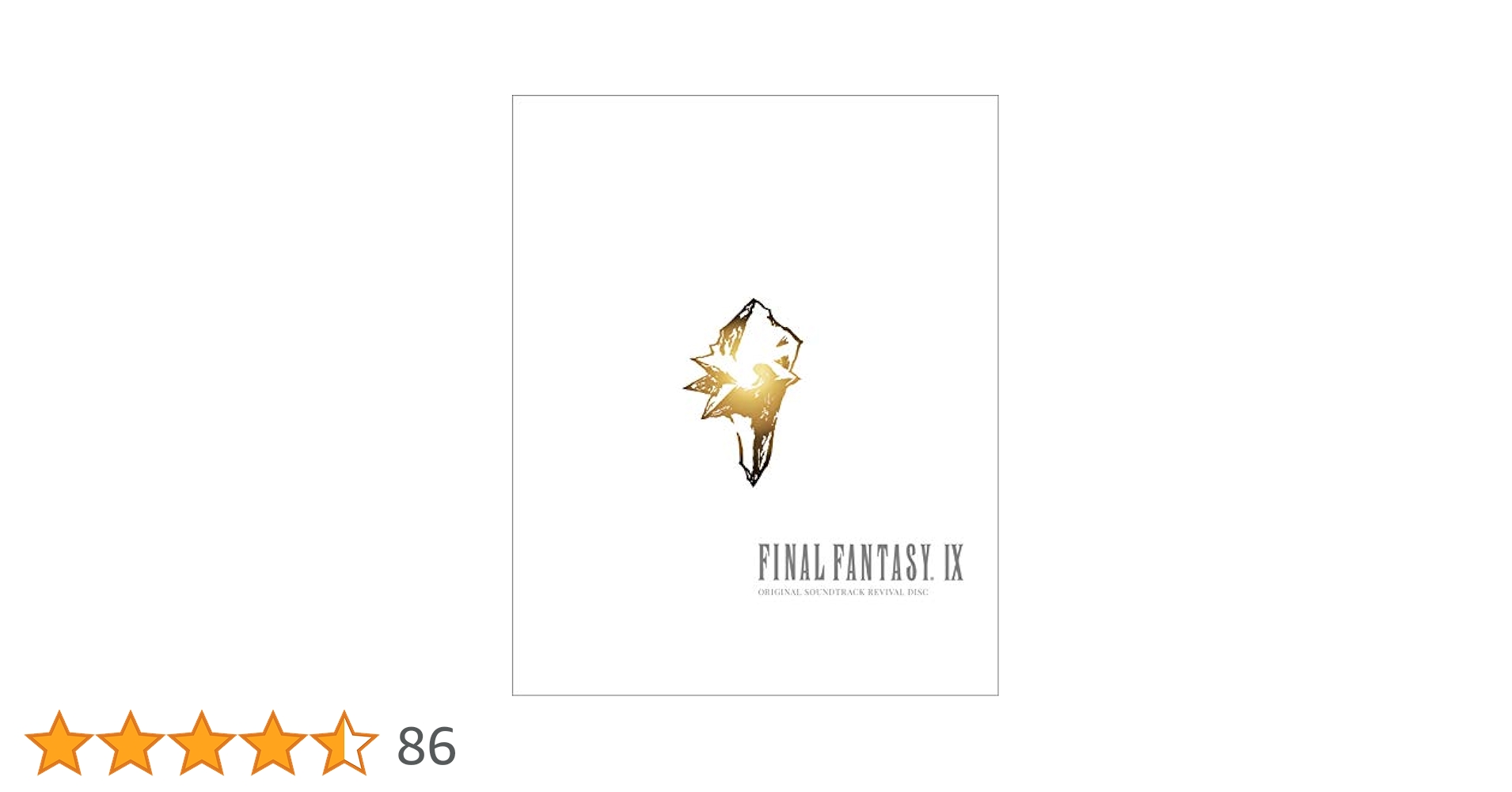 FINAL FANTASY IX ファイナルファンタジー レコード メガジャケ付 Amazon.co.jp: FINAL FANTASY IX 25th Anniversary Vinyl