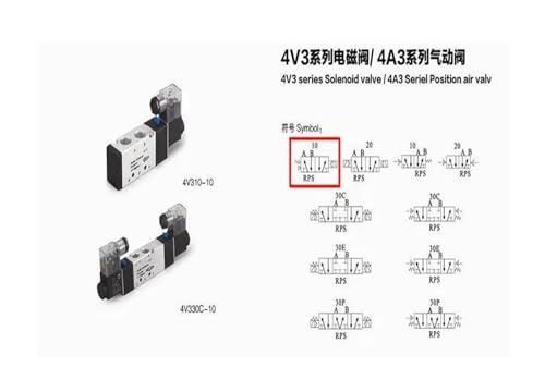 Électrovanne 4V310-10 3/8 stoppe les fuites d'air sur vérin AC110 - 3