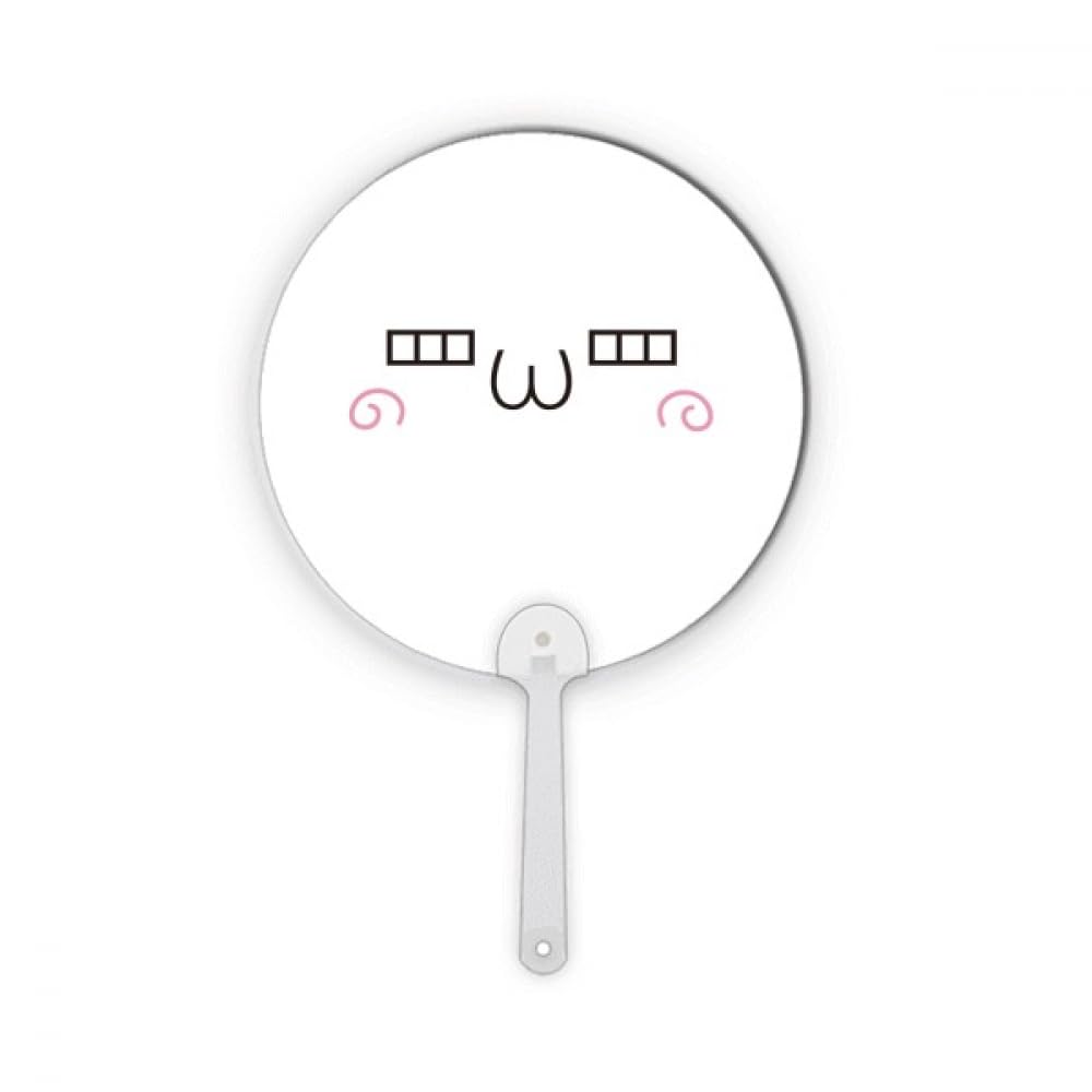 Éventail rond en plastique No/No Face cute et expressions timides pour décorations