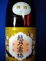 越乃寒梅 白ラベル1800ml