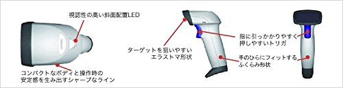Amazon.co.jp: デンソーウェーブ バーコードリーダー ブラック USB接続