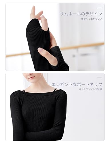 Daydance 大人用バレエセーター ブラック M