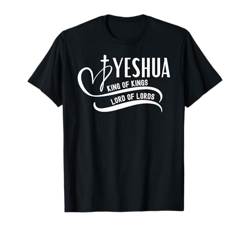 Yeshua Hamashiach The Messianic Messiah Tshirt Hoodie T-Shirt Small