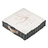 coussin de sol 45x45 rouge Lovely Casa Coussin Sol Asana Naturel 45X45X10