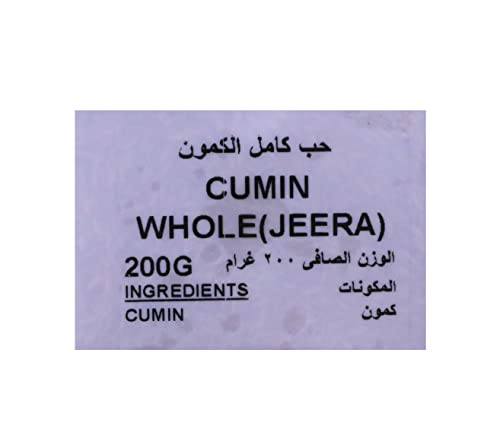 Natures Choice Cumin Whole 200 gm