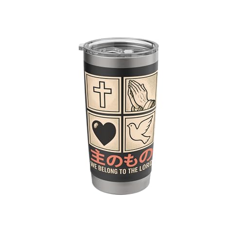 We Belong to God Christian Cross Prayer Japanese Bible Verse Stainless Steel Insulated Tumbler -  Merch on Demand, A4XBAEX1M2MUSblack