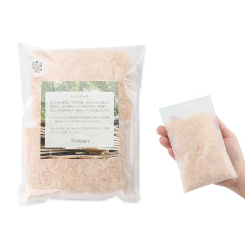 天然ヒノキの消臭・除湿剤 くりかえし使える 衣類消臭剤 衣類除湿剤 除湿剤 消臭剤 調湿 国産ヒノキ おがくず 無添加 天然素材 タンス 引き出し 靴箱 押し入れ 靴 ブーツ 湿気対策 クローゼット 衣装ケース 衣類 収納 セーター 湿気取り 吊り下げ 衣