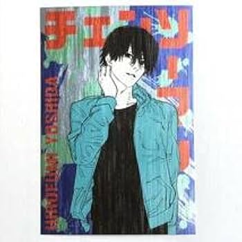 Amazon.co.jp: チェンソーマン ギラギラポストカード