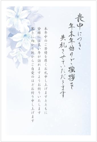 官製はがき　160枚 41iUwIUlOJL.jpg
