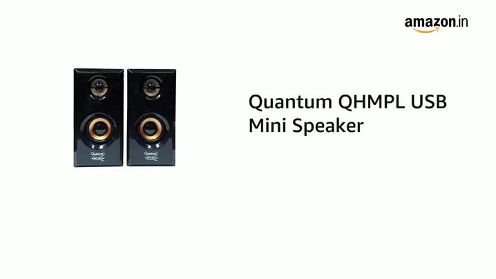 qhmpl speaker price