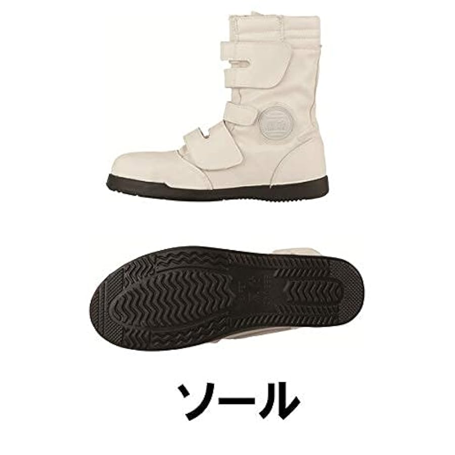 月下①　ソテツ　8号　最高等級極上品‼️ 靴下／ソックス｜オールバーズ公式ストア