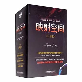 Amazon.com: Python language programming(Chinese Edition): 9787030662996 ...