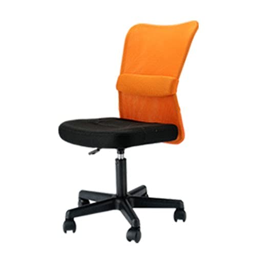 LOOKIT オフィスチェア 肘なし メッシュバック付きチェア ミーティングチェア キャスター付き メッシュ張り オレンジ NF-QUE-1